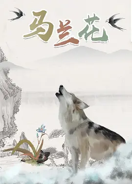 伊人色综合久久天天伊